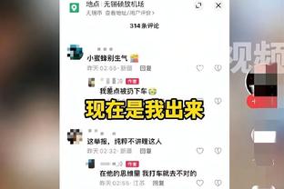 罗体：如果那不勒斯欧冠继续晋级，就有望超越尤文获得世俱杯资格