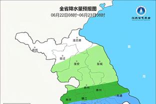 英超积分榜：曼城距榜首2分升至第三 维拉止2轮不胜升至第二