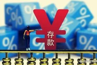 京多安谈克罗斯回归：纳帅曾征求我的意见，我和克罗斯彼此欣赏