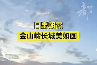 央视：村超吸引了500多万人次游客，实现旅游综合收入近60亿元