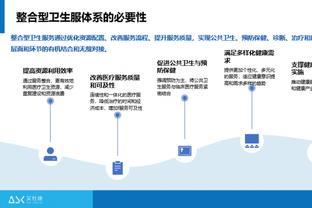 金宝搏188手机在线登录截图0