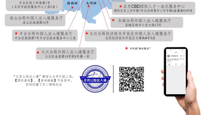 安切洛蒂：逆转是纯粹的皇马DNA 不明白对克罗斯的嘘声是因为什么